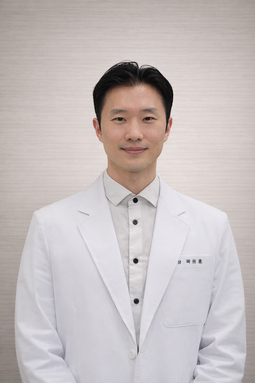 곽용훈 부원장
